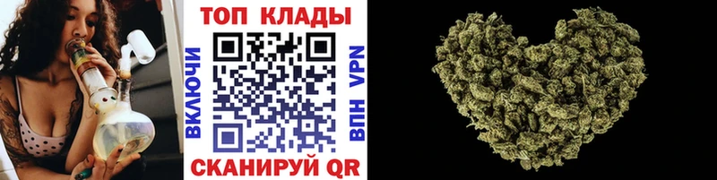 Купить закладку Электрогорск OMG онион МЕФ ГАШ Псилоцибиновые грибы Кокаин Канабис СК
