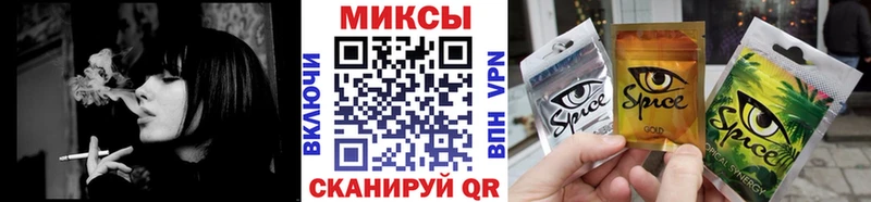 БУТИРАТ 99%  закладки  Электрогорск 