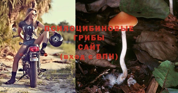 меф VHQ Беломорск