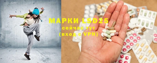 мефедрон Богданович