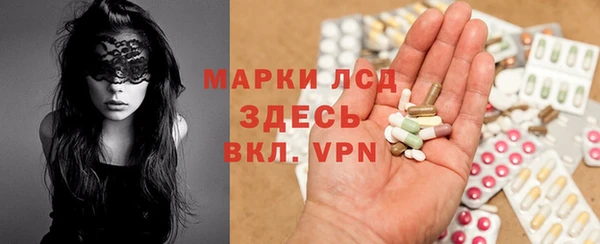 mdpv Сосновка