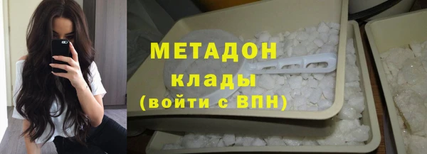 мефедрон Богданович