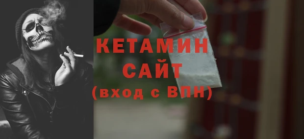 mdpv Сосновка