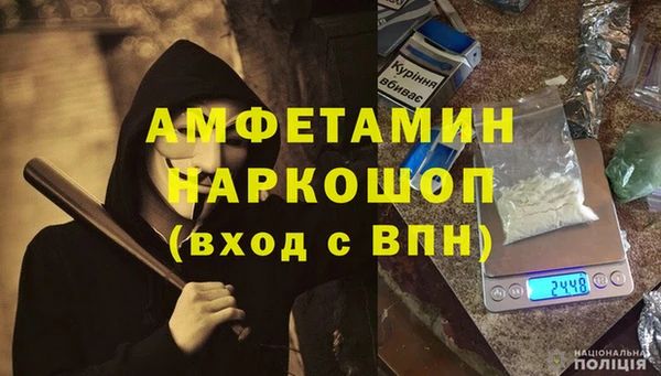 mdpv Сосновка
