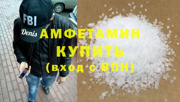 mdpv Сосновка