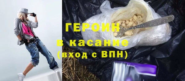 mdpv Сосновка