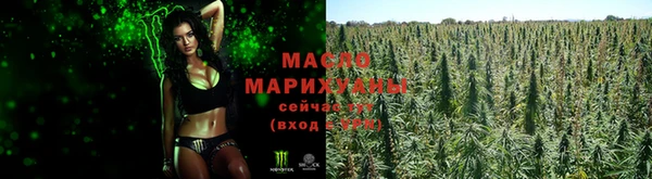меф VHQ Беломорск
