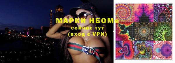 бутик Богородицк