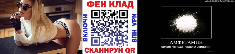 Метамфетамин витя  blacksprut ссылки  Электрогорск 