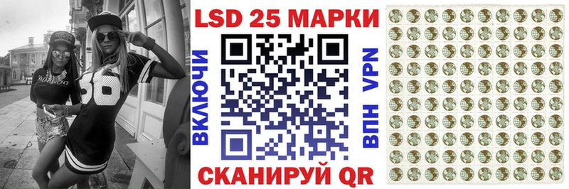 даркнет сайт  Электрогорск  Наркотические марки 1,5мг 